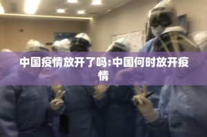 郑州富士康现状2020/郑州富士康现状2020年