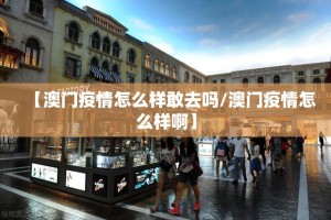 今日重大通报“全民雀神有挂吗”√必胜开挂神器