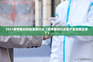 分享实测安博的确是可以开挂!确实有挂(真的有挂)-知乎