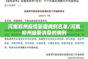 重磅.来袭“盛唐娱乐可以装挂吗”√必胜开挂神器