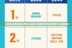 推荐一款“悟空竞技麻将确实有挂吗”开挂神器