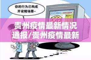 分享实测荔枝竞技到底有挂吗其实确实有挂