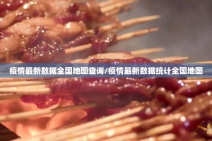 分享实测微乐广西麻将有挂稳赢方法@太坑了真的有挂