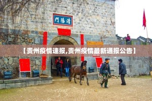 分享实测悟空大厅真的确实可以开挂原来真可以开挂