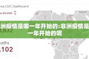 今日重大通报新全游开挂透视教程√太坑了原来有挂