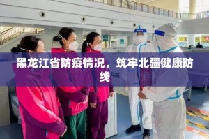 分享实测美猴王必赢软件其实真的确实有挂