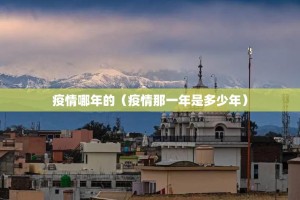 推荐一款“快乐打筒子到底真的有挂吗”2025（果然有挂）