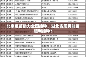 分享实测憨憨棋牌有挂吗分享真的有挂给你