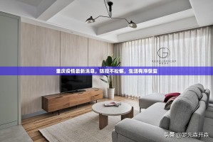 重磅.来袭攀枝花棋牌“确实有挂”果然有挂@太坑了真的有挂