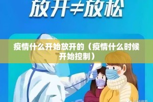 重磅.来袭钱塘十三水外卦神器是真的吗原来真可以开挂