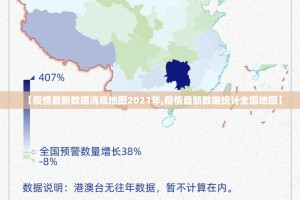 分享实测微乐家乡麻将怎么开挂呢@太坑了真的有挂