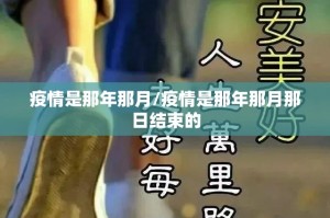 重磅.来袭创思维到底有挂吗(确实有挂)