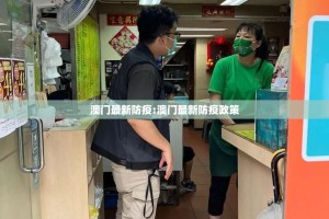 推荐一款“友愉有开挂辅助软件吗”分享真的有挂给你