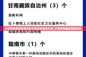 推荐一款相约麻将可以装挂吗√曝光透视猫腻