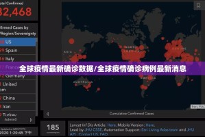 重大通报茄子娱乐怎样开挂!开挂神器