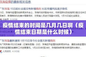 今日重大通报“榕城510K确实有透视挂”其实有挂-知乎