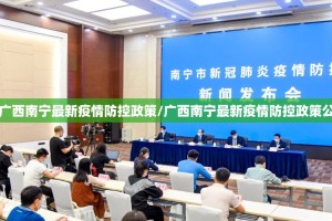 今日重大通报新玄龙到底有没有挂确实有挂(其实真的能开挂)