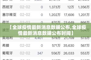 推荐一款BB棋牌挂!详细开挂教程(真的有挂)-知乎