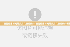 分享实测波特互娱怎么开挂开挂技巧√曝光透视猫腻