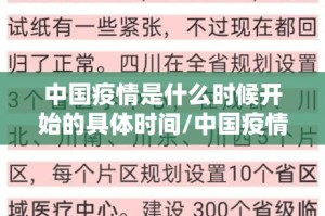 重磅.来袭九天揽月开挂神器原来真可以开挂