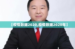 今日重大通报创乐缘到底有挂吗@太坑了真的有挂