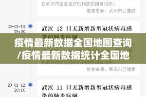 分享实测“66徐州麻将如何开挂”其实确实有挂