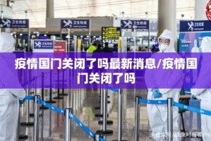 分享实测越乡游斗牛透视软件2025（果然有挂）