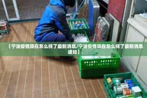 分享实测“竞咪21点真的有挂，确实有挂”√曝光透视猫腻