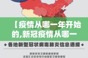 今日重大通报“闲娱江西棋牌到底有没有挂”2025（果然有挂）