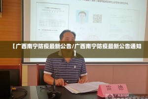 分享实测起点休闲怎么开挂一专业师傅带你赢原来可以开挂