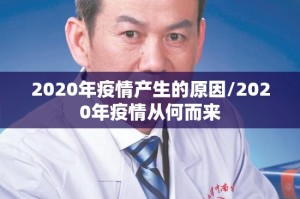 分享实测潜江千分真的有挂吗确实有挂2025（果然有挂）