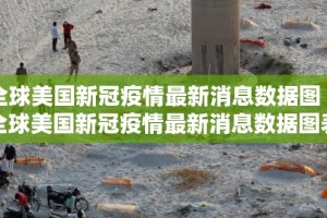 重大通报“天虹互娱能开挂吗”√曝光透视猫腻