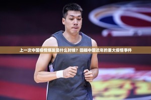 推荐一款“春天扑克到底能不能开挂”分享真的有挂给你