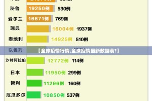 分享实测涡阳茶馆开挂在哪里买呢(确实有挂)
