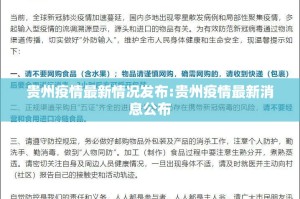 分享实测闽游麻将怎么开挂开挂神器