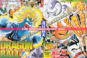 重大通报“新棋联盟确实有透视挂”2025（果然有挂）