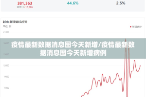 推荐一款博雅曲靖棋牌开挂在哪里开(确实有挂)