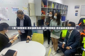 推荐一款鲨鱼扑克开挂是不是真的(原来确实是有挂)