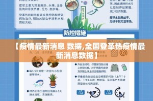 重大通报十三十三水透视辅助挂其实真的确实有挂