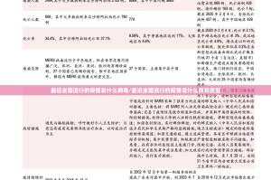 重磅.来袭微乐卡五星其实有挂,真的确实有挂开挂神器