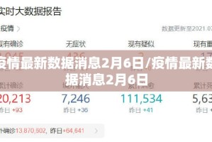 推荐一款“百乐科技可以开挂吗!”2025（果然有挂）