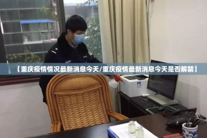 重磅.来袭天海娱乐怎么开挂可以开挂吗原来可以开挂