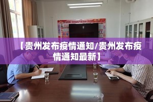 今日重大通报“叮叮娱乐其实有挂确实有挂”开挂神器