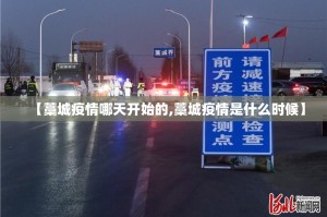 重大通报poker有没有挂,确实有挂√确实真的有挂