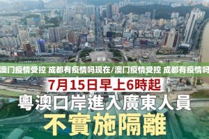 重磅.来袭三晋休闲有挂没有其实是有挂果然有挂