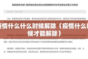 重大通报浙衢麻将挂软件”√太坑了原来有挂