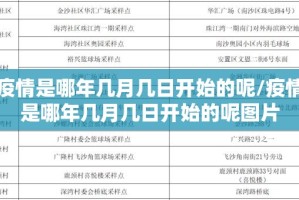 重磅.来袭微乐陕西挖坑真的其实有挂@太坑了真的有挂