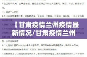 分享实测poker开挂方法详细开挂教程其实真的确实有挂