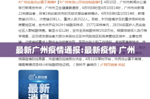 今日重大通报十三十三水开挂方法√其实是有挂