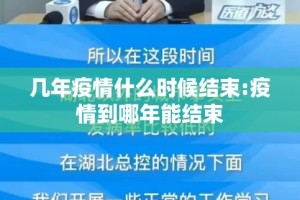 重大通报微乐家乡麻将怎么开挂可以开挂吗(真的有挂)-知乎